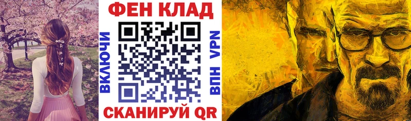 Amphetamine Premium  ОМГ ОМГ онион  Лермонтов 