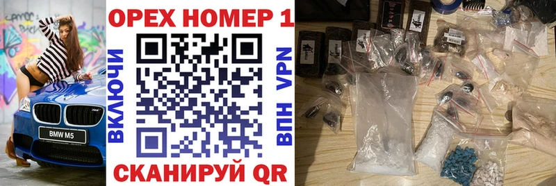 Cocaine Боливия  Лермонтов 