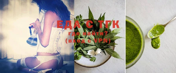 2c-b Абдулино