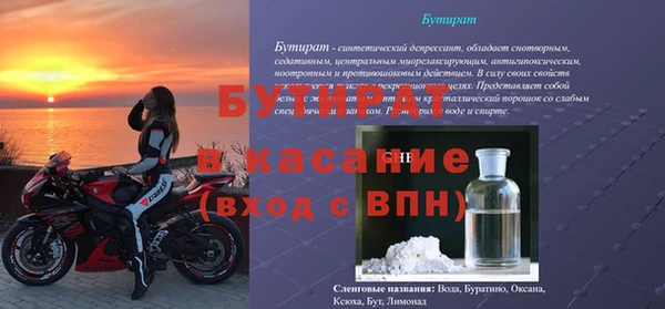 ГАЛЛЮЦИНОГЕННЫЕ ГРИБЫ Алзамай