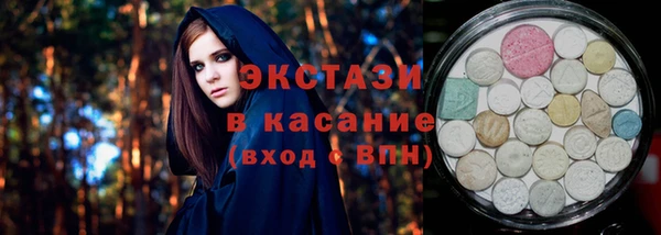 дистиллят марихуана Алексин