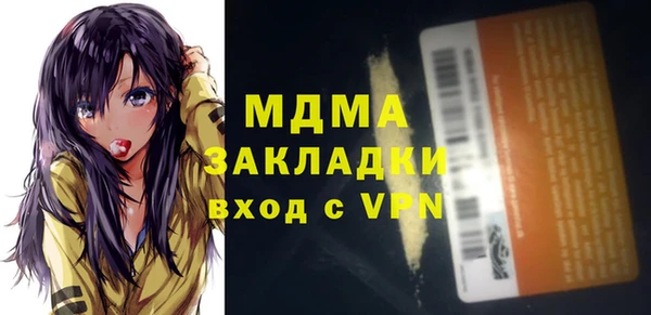 а пвп мука Алексеевка