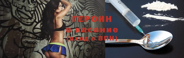 ГАЛЛЮЦИНОГЕННЫЕ ГРИБЫ Алзамай