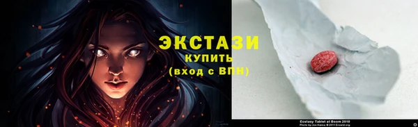 ГАЛЛЮЦИНОГЕННЫЕ ГРИБЫ Алзамай