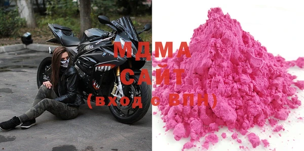 мескалин Абаза