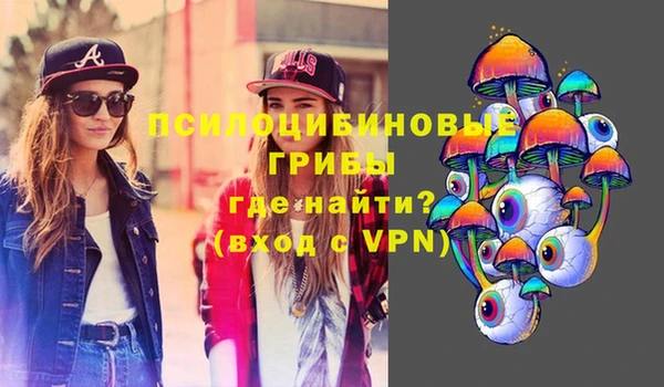 дистиллят марихуана Алексин