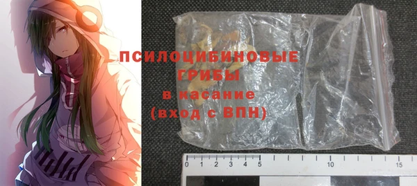 дистиллят марихуана Алексин