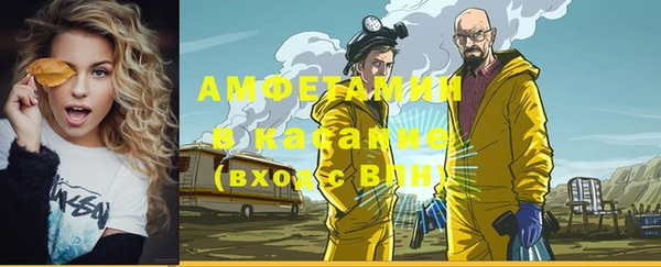 дистиллят марихуана Алексин