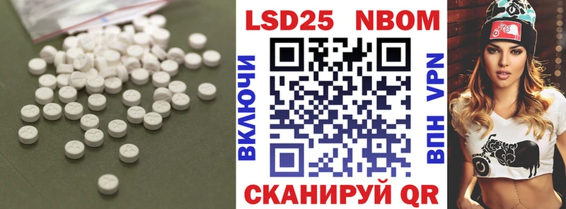 ЛСД экстази кислота  где продают наркотики  Лермонтов 