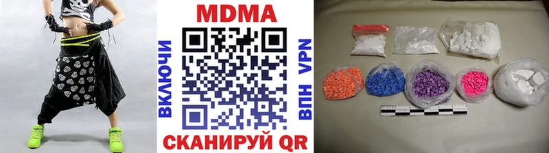 MDMA VHQ  mega зеркало  Лермонтов 
