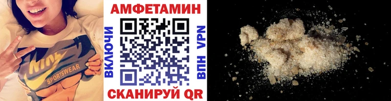 магазин  наркотиков  Лермонтов  МЕТАМФЕТАМИН витя 